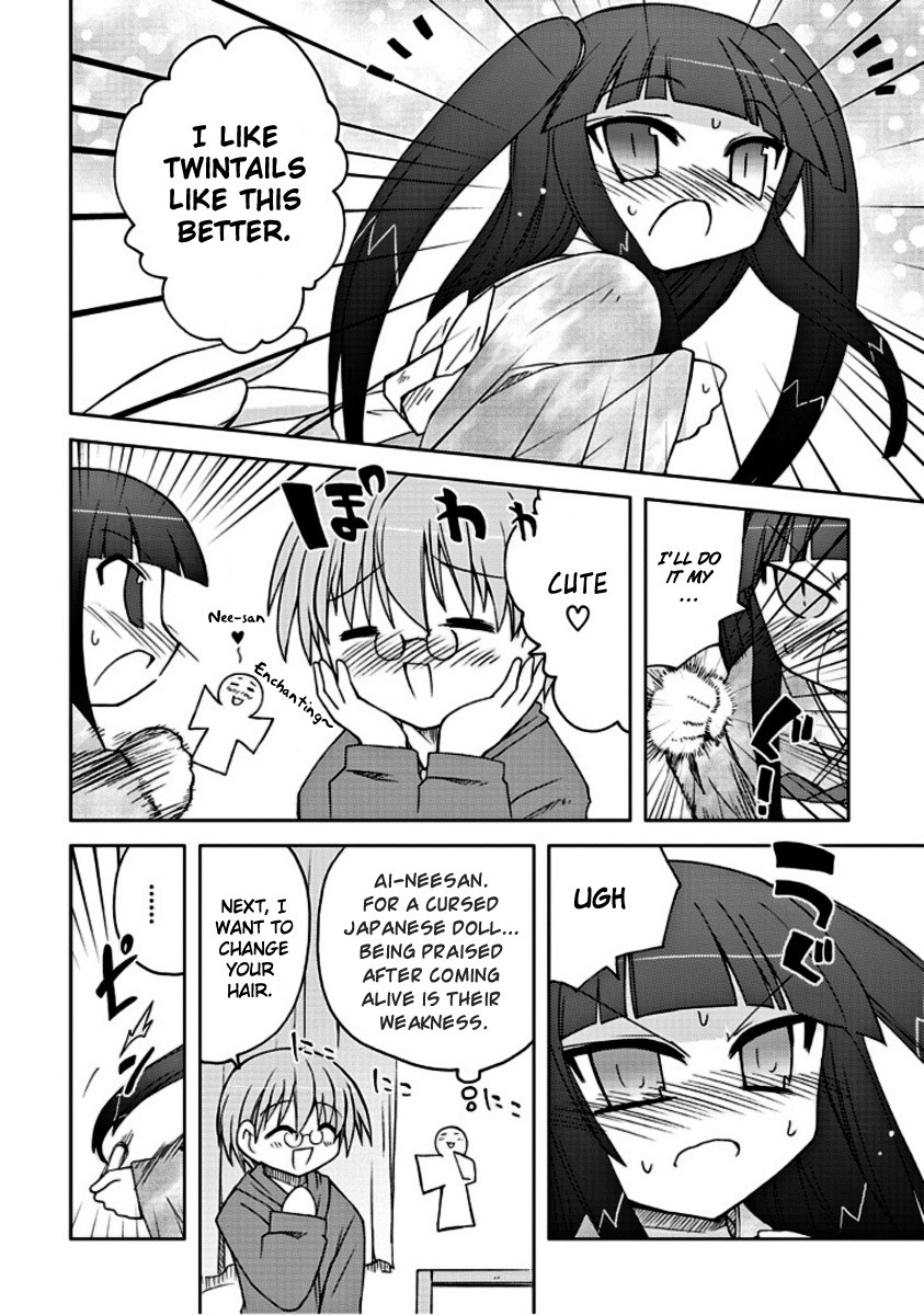 Ai wa Noroi no Nihon Ningyou Chapter 1.2 page 14 - Chapter 1 v2 : Ai Attacks!?