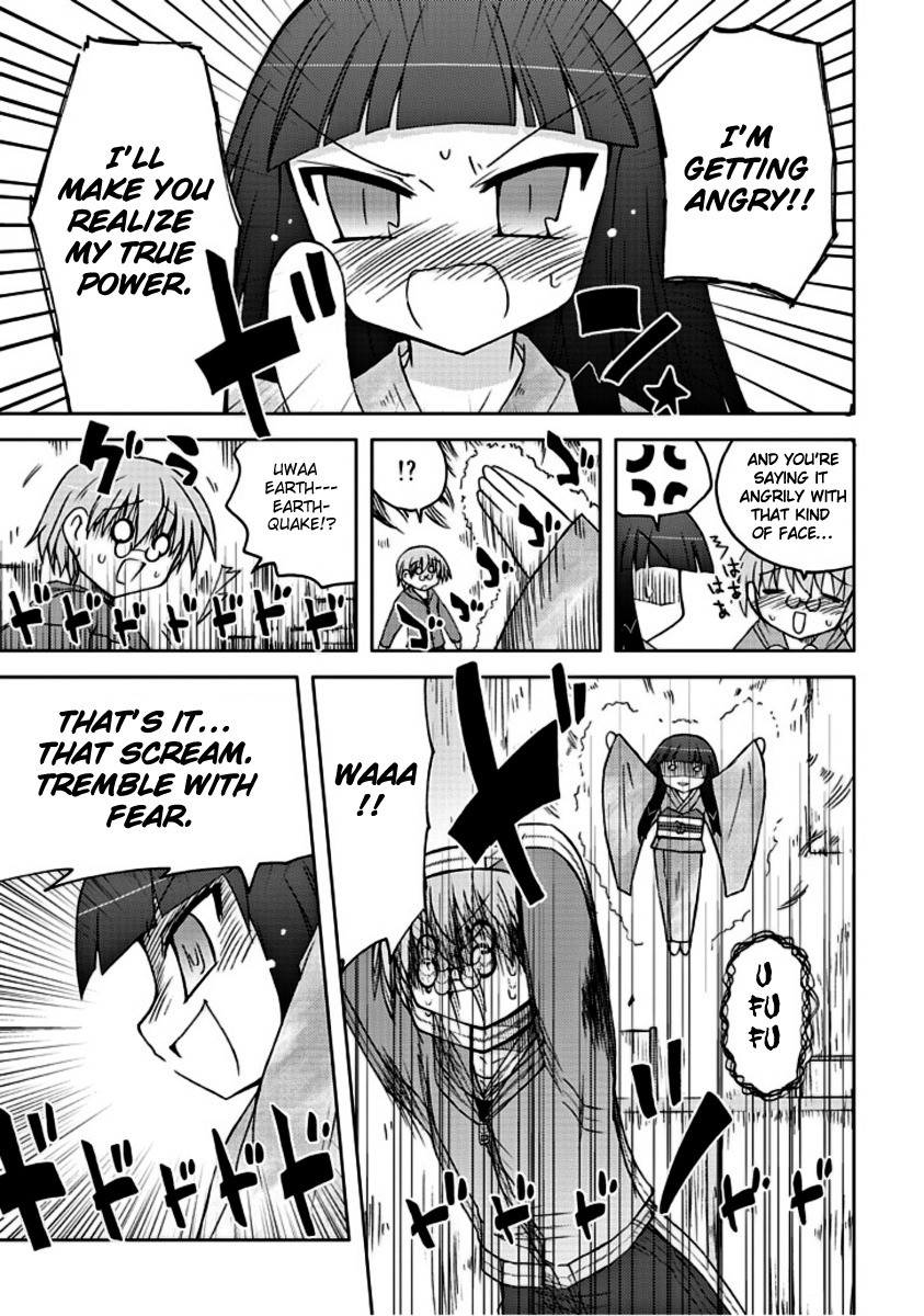 Ai wa Noroi no Nihon Ningyou Chapter 1.2 page 15 - Chapter 1 v2 : Ai Attacks!?