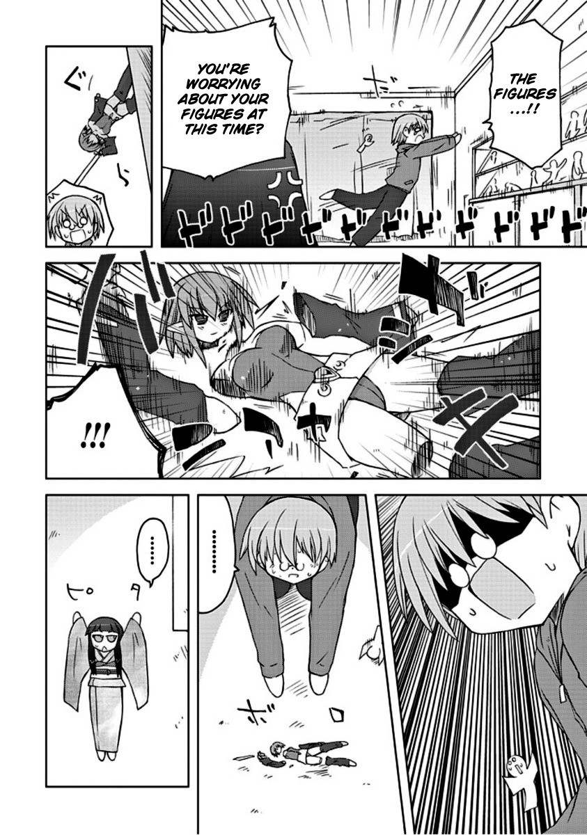 Ai wa Noroi no Nihon Ningyou Chapter 1.2 page 16 - Chapter 1 v2 : Ai Attacks!?
