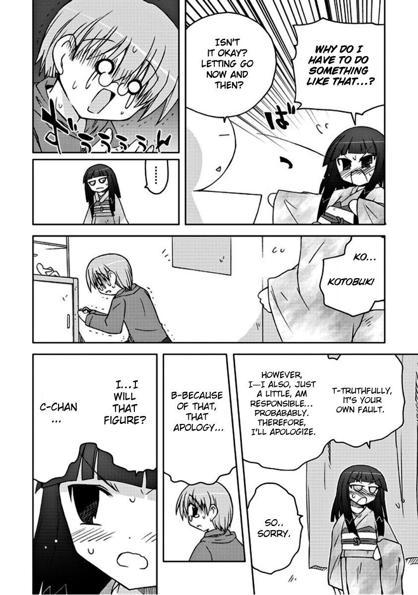 Ai wa Noroi no Nihon Ningyou Chapter 1.2 page 18 - Chapter 1 v2 : Ai Attacks!?
