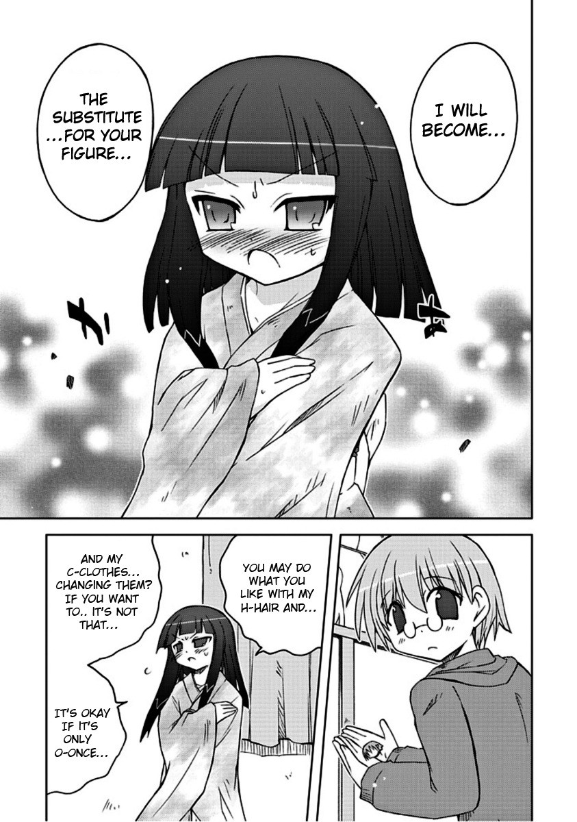 Ai wa Noroi no Nihon Ningyou Chapter 1.2 page 19 - Chapter 1 v2 : Ai Attacks!?
