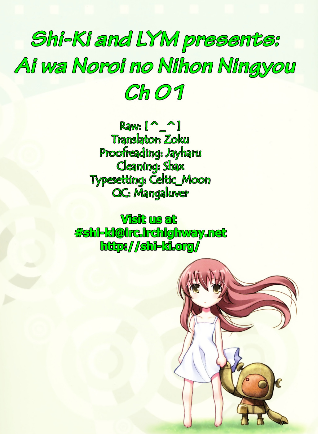 Ai wa Noroi no Nihon Ningyou Chapter 1.2 page 26 - Chapter 1 v2 : Ai Attacks!?