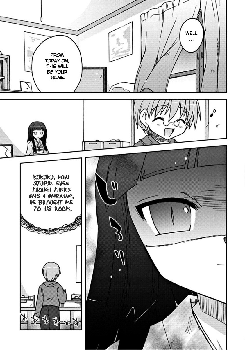 Ai wa Noroi no Nihon Ningyou Chapter 1.2 page 3 - Chapter 1 v2 : Ai Attacks!?