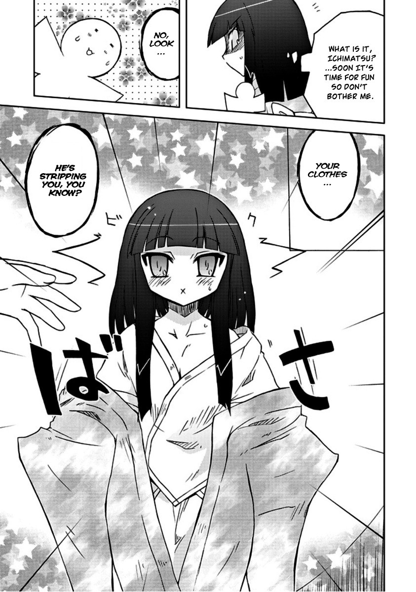 Ai wa Noroi no Nihon Ningyou Chapter 1.2 page 5 - Chapter 1 v2 : Ai Attacks!?