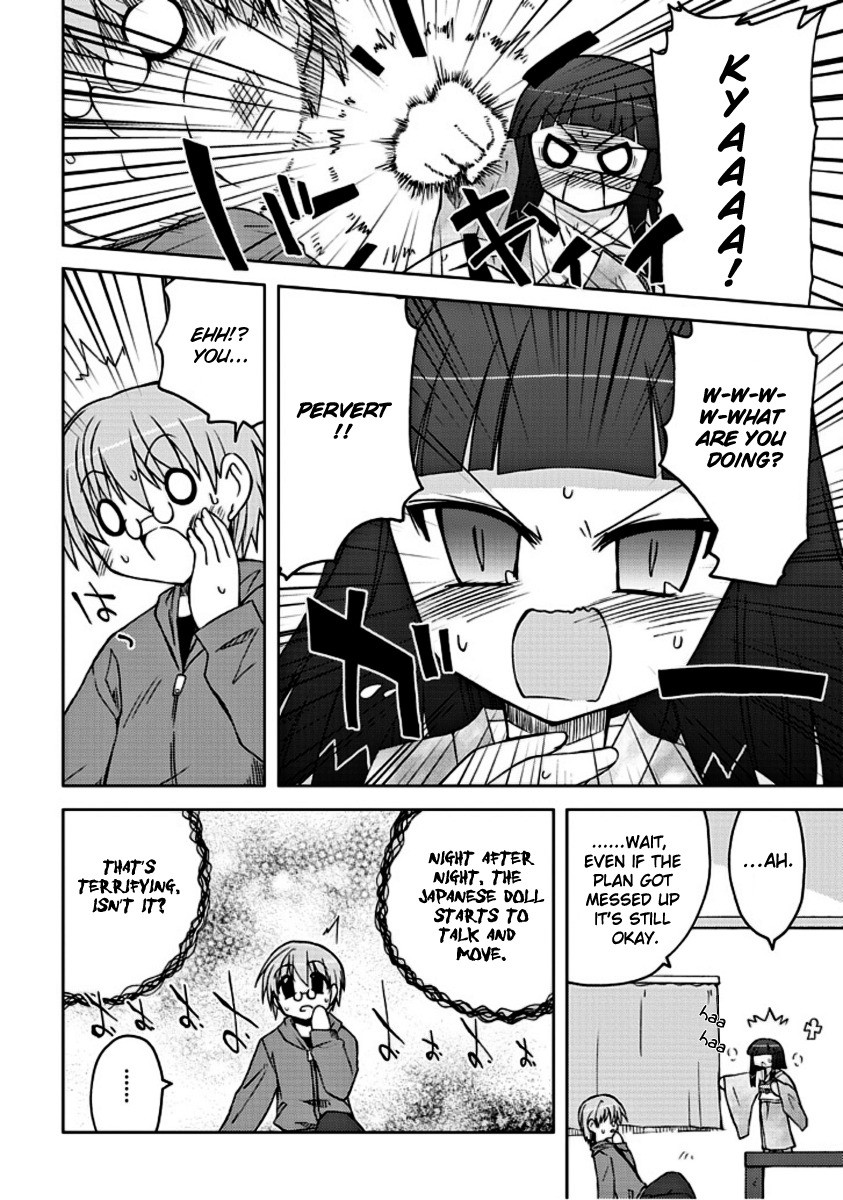 Ai wa Noroi no Nihon Ningyou Chapter 1.2 page 6 - Chapter 1 v2 : Ai Attacks!?