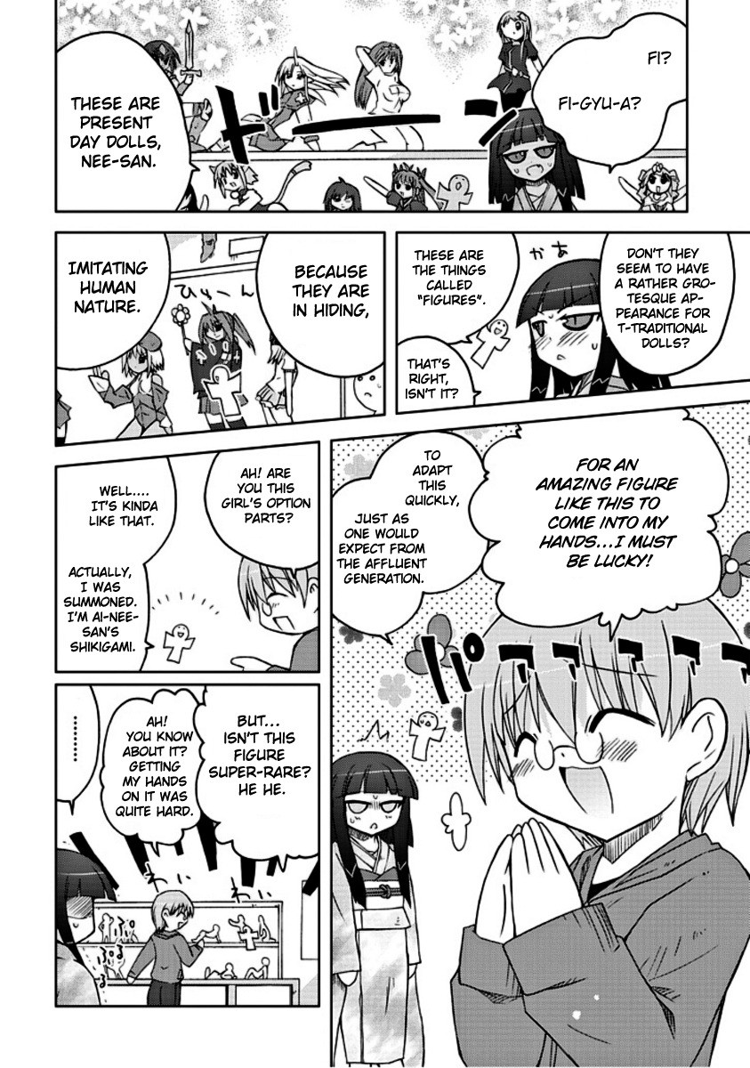 Ai wa Noroi no Nihon Ningyou Chapter 1.2 page 8 - Chapter 1 v2 : Ai Attacks!?