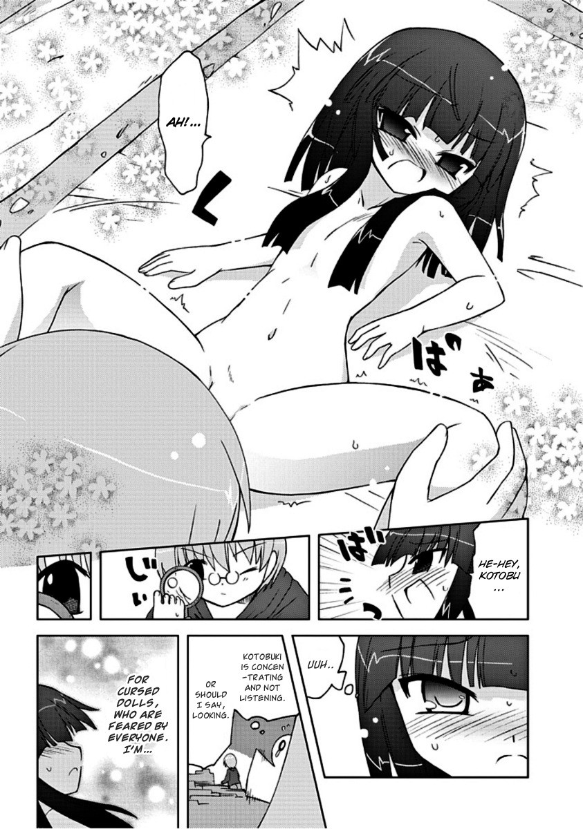 Ai wa Noroi no Nihon Ningyou Chapter 2.2 page 12 - Chapter 2 v2 : This Shape...