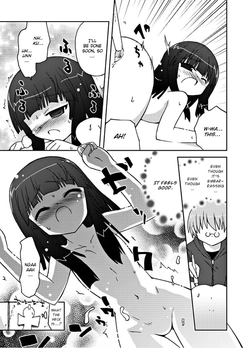 Ai wa Noroi no Nihon Ningyou Chapter 2.2 page 15 - Chapter 2 v2 : This Shape...