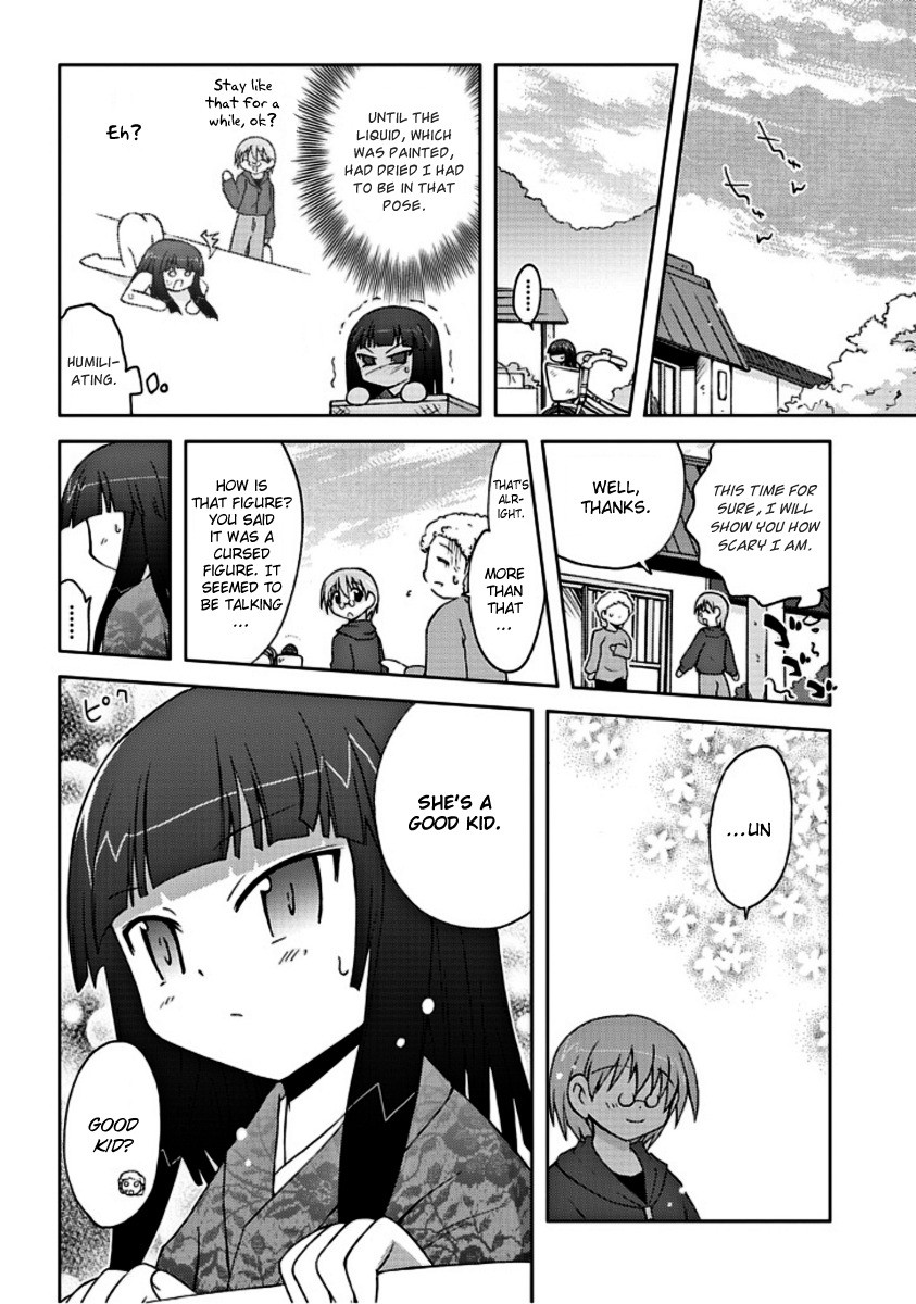 Ai wa Noroi no Nihon Ningyou Chapter 2.2 page 16 - Chapter 2 v2 : This Shape...