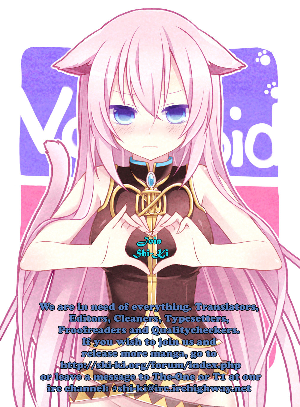 Ai wa Noroi no Nihon Ningyou Chapter 2.2 page 19 - Chapter 2 v2 : This Shape...