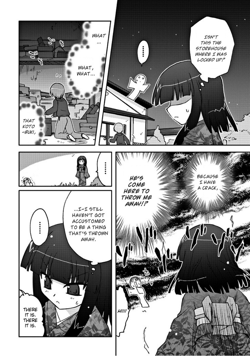 Ai wa Noroi no Nihon Ningyou Chapter 2.2 page 5 - Chapter 2 v2 : This Shape...