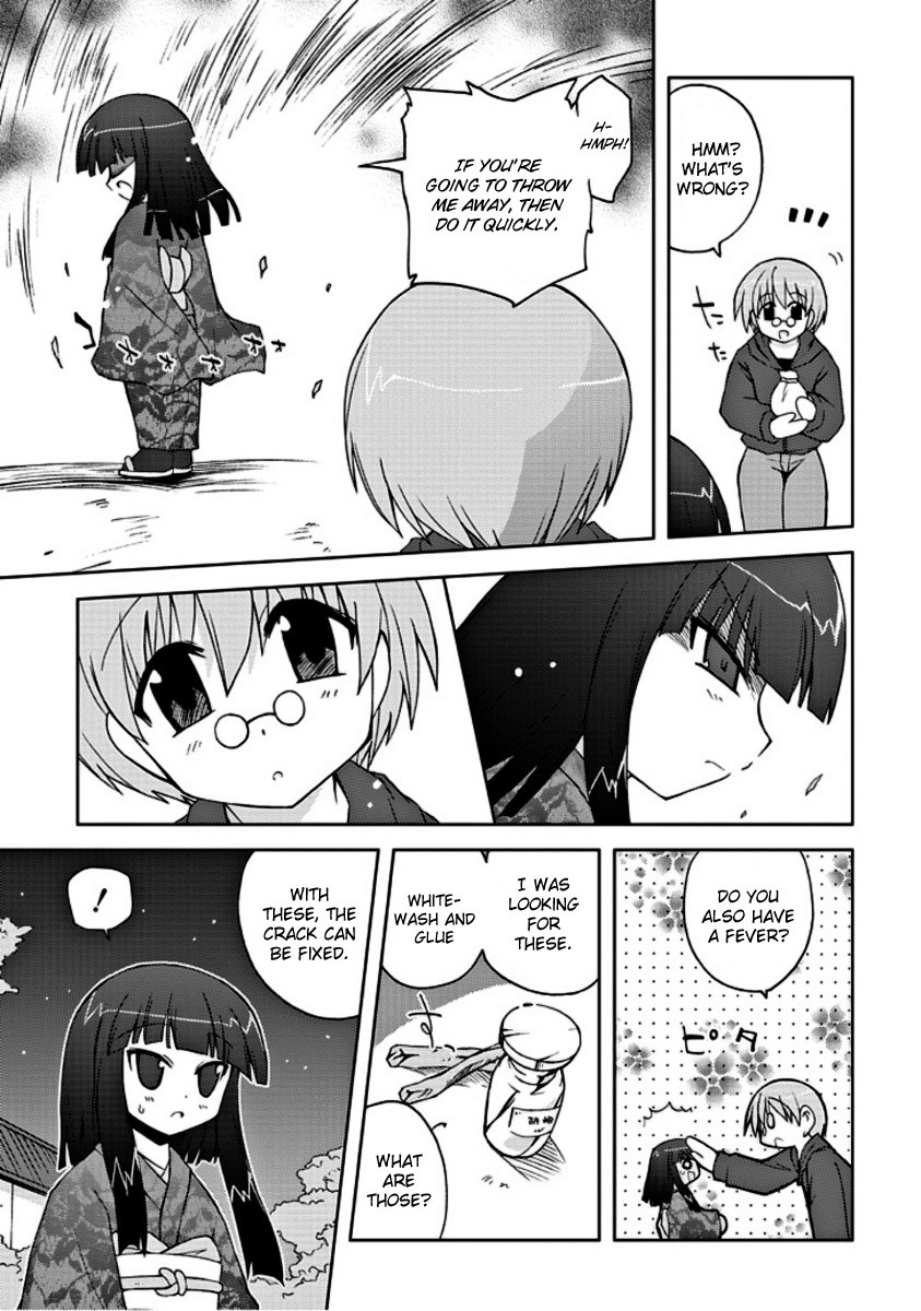 Ai wa Noroi no Nihon Ningyou Chapter 2.2 page 6 - Chapter 2 v2 : This Shape...