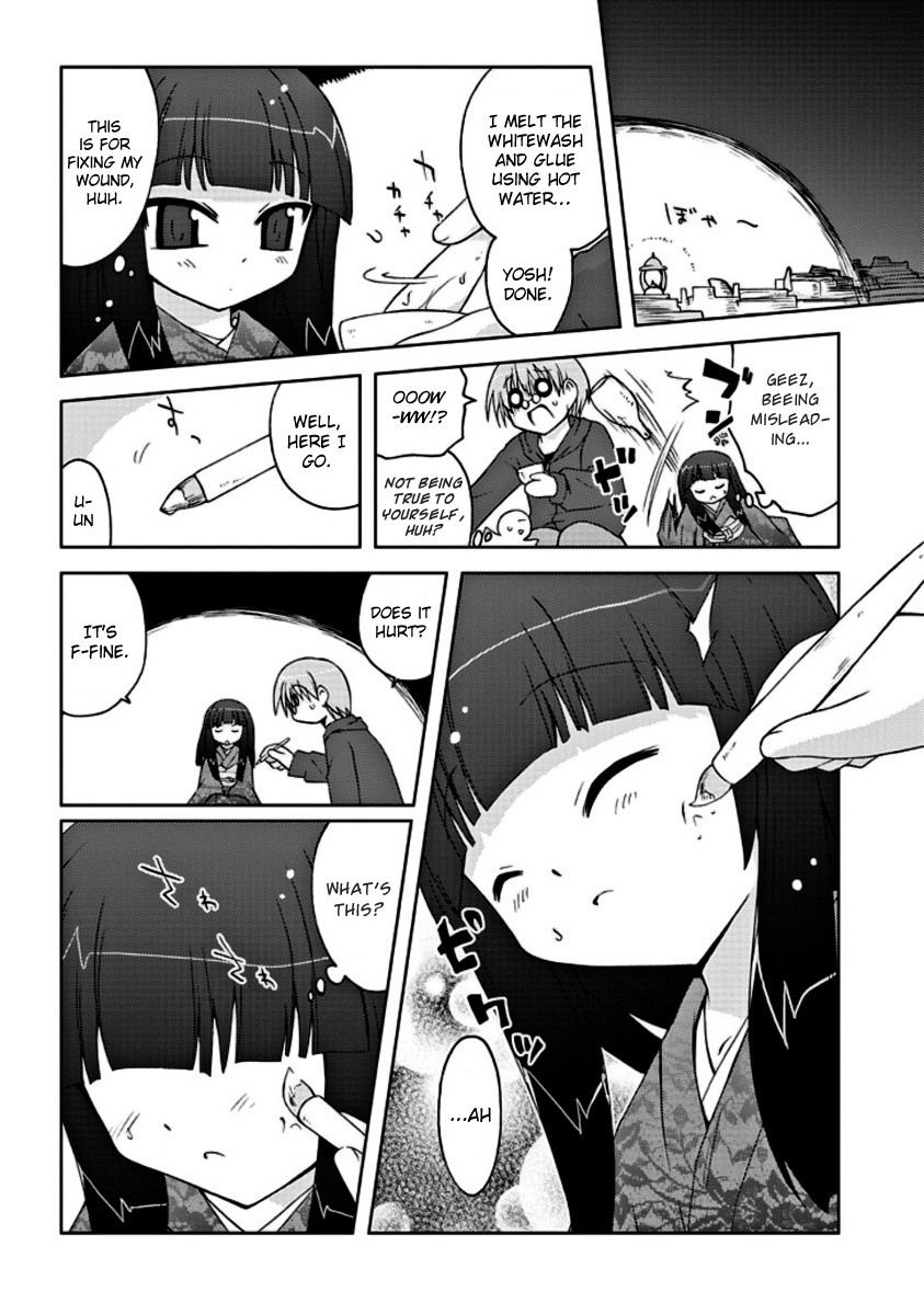 Ai wa Noroi no Nihon Ningyou Chapter 2.2 page 7 - Chapter 2 v2 : This Shape...