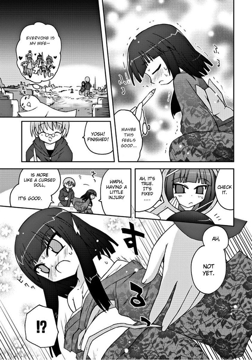 Ai wa Noroi no Nihon Ningyou Chapter 2.2 page 8 - Chapter 2 v2 : This Shape...