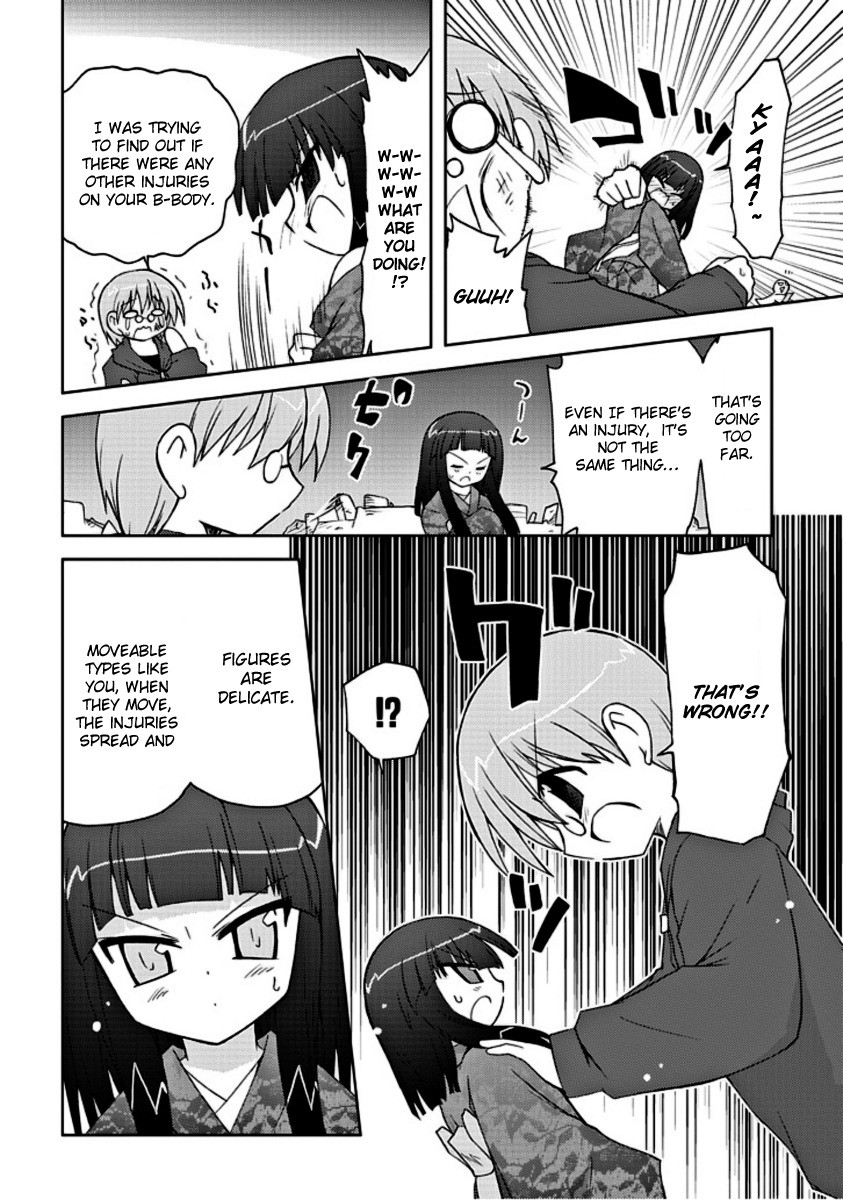 Ai wa Noroi no Nihon Ningyou Chapter 2.2 page 9 - Chapter 2 v2 : This Shape...