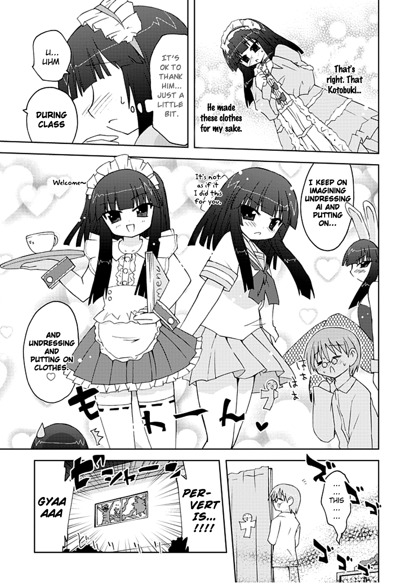 Ai wa Noroi no Nihon Ningyou Chapter 3.2 page 13 - Chapter 3 v2 : A Dress-Up Doll