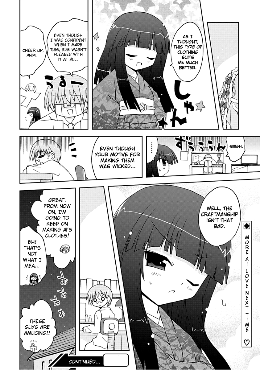 Ai wa Noroi no Nihon Ningyou Chapter 3.2 page 14 - Chapter 3 v2 : A Dress-Up Doll