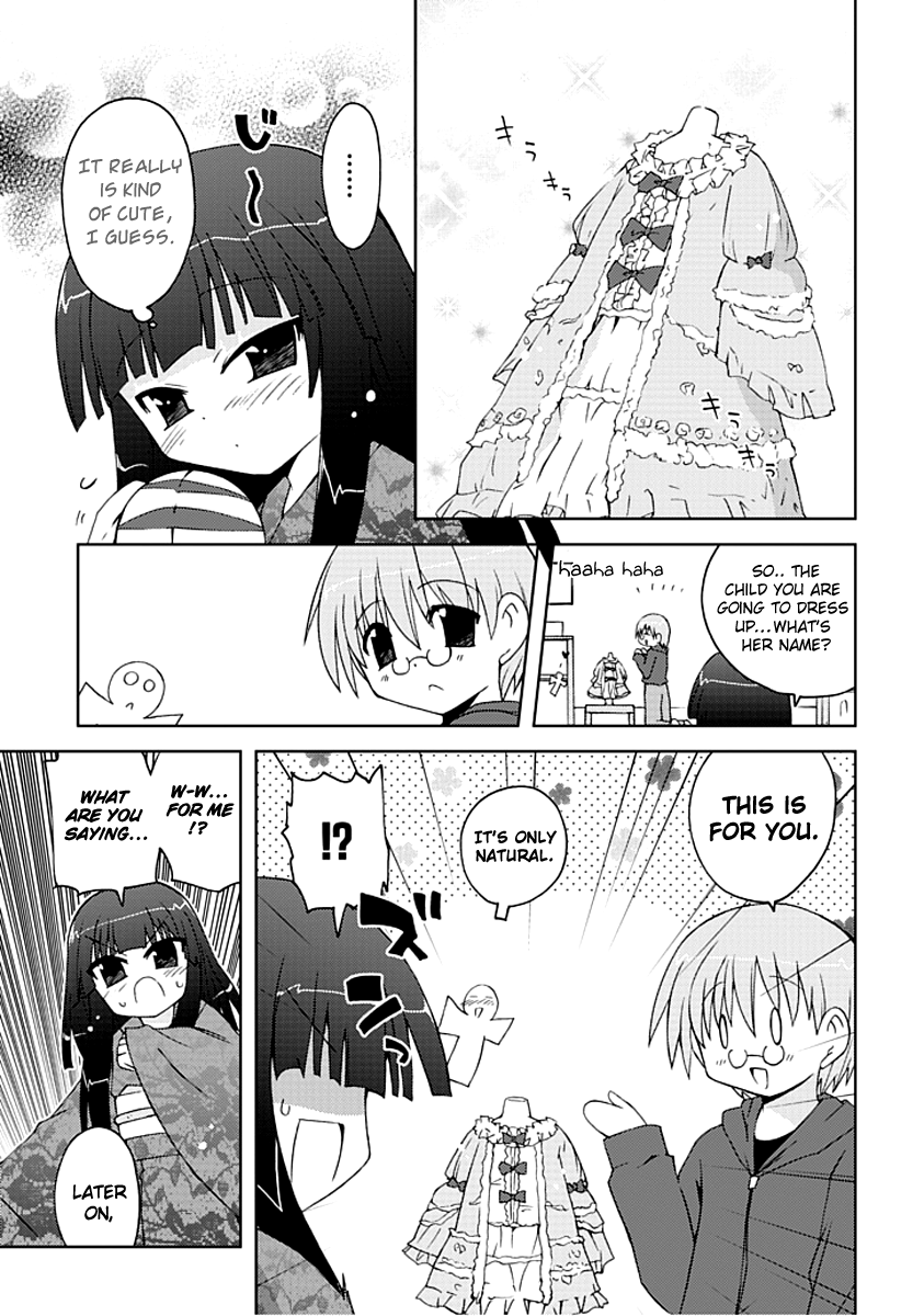 Ai wa Noroi no Nihon Ningyou Chapter 3.2 page 3 - Chapter 3 v2 : A Dress-Up Doll