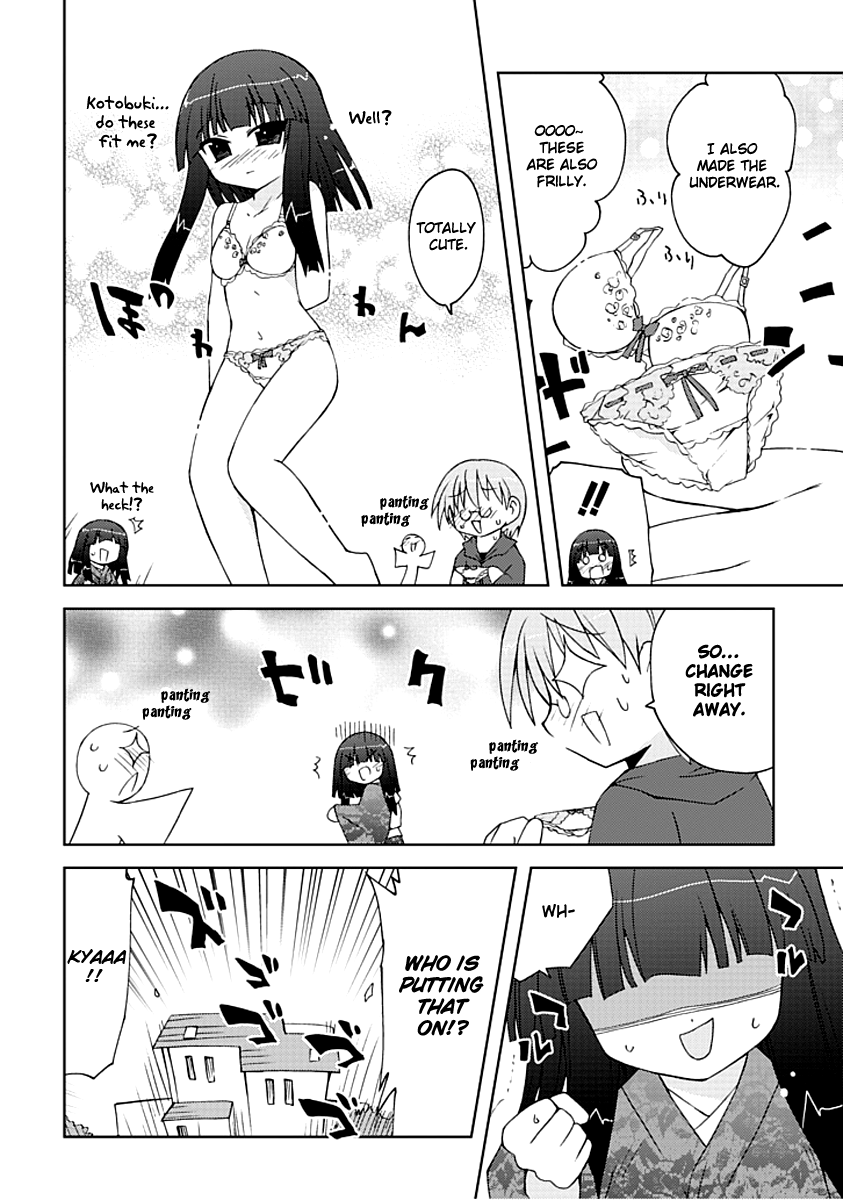 Ai wa Noroi no Nihon Ningyou Chapter 3.2 page 4 - Chapter 3 v2 : A Dress-Up Doll