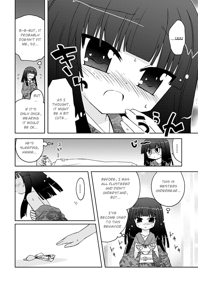 Ai wa Noroi no Nihon Ningyou Chapter 3.2 page 6 - Chapter 3 v2 : A Dress-Up Doll