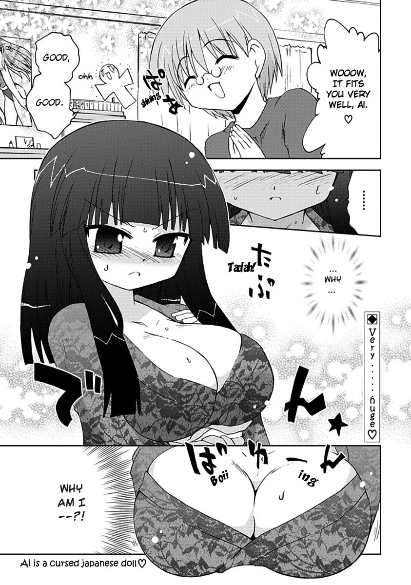 Ai wa Noroi no Nihon Ningyou Chapter 4.2 page 1 - Chapter 4 v2 : Don't Make It Bigger...