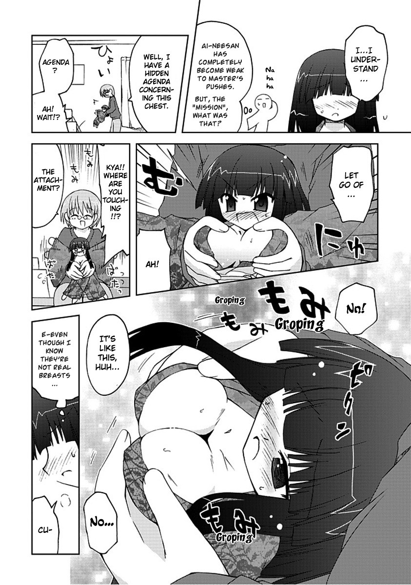 Ai wa Noroi no Nihon Ningyou Chapter 4.2 page 10 - Chapter 4 v2 : Don't Make It Bigger...