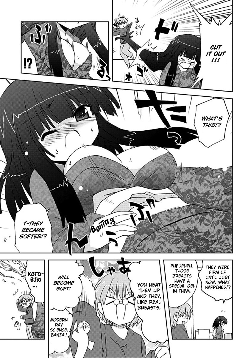 Ai wa Noroi no Nihon Ningyou Chapter 4.2 page 11 - Chapter 4 v2 : Don't Make It Bigger...