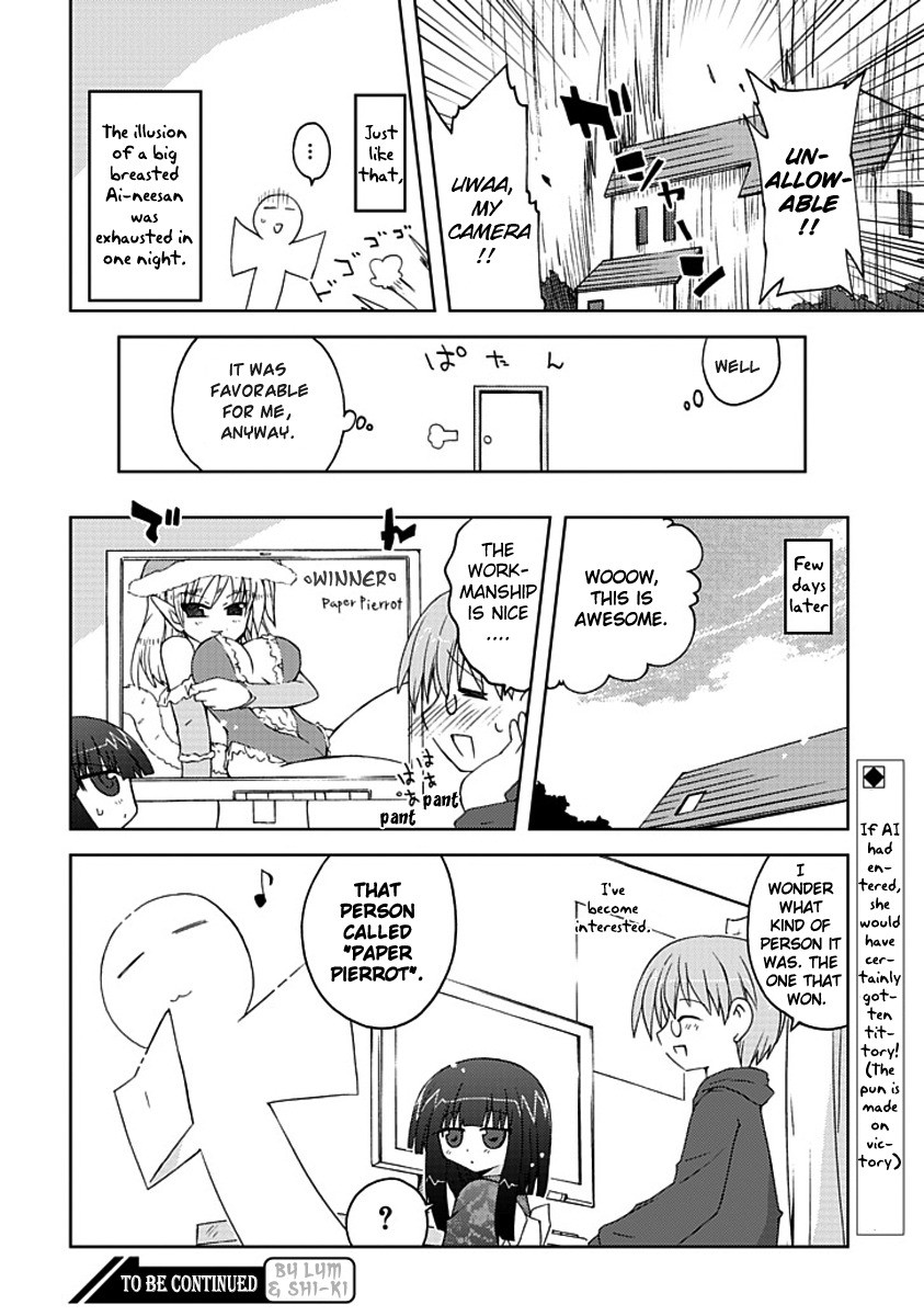 Ai wa Noroi no Nihon Ningyou Chapter 4.2 page 14 - Chapter 4 v2 : Don't Make It Bigger...