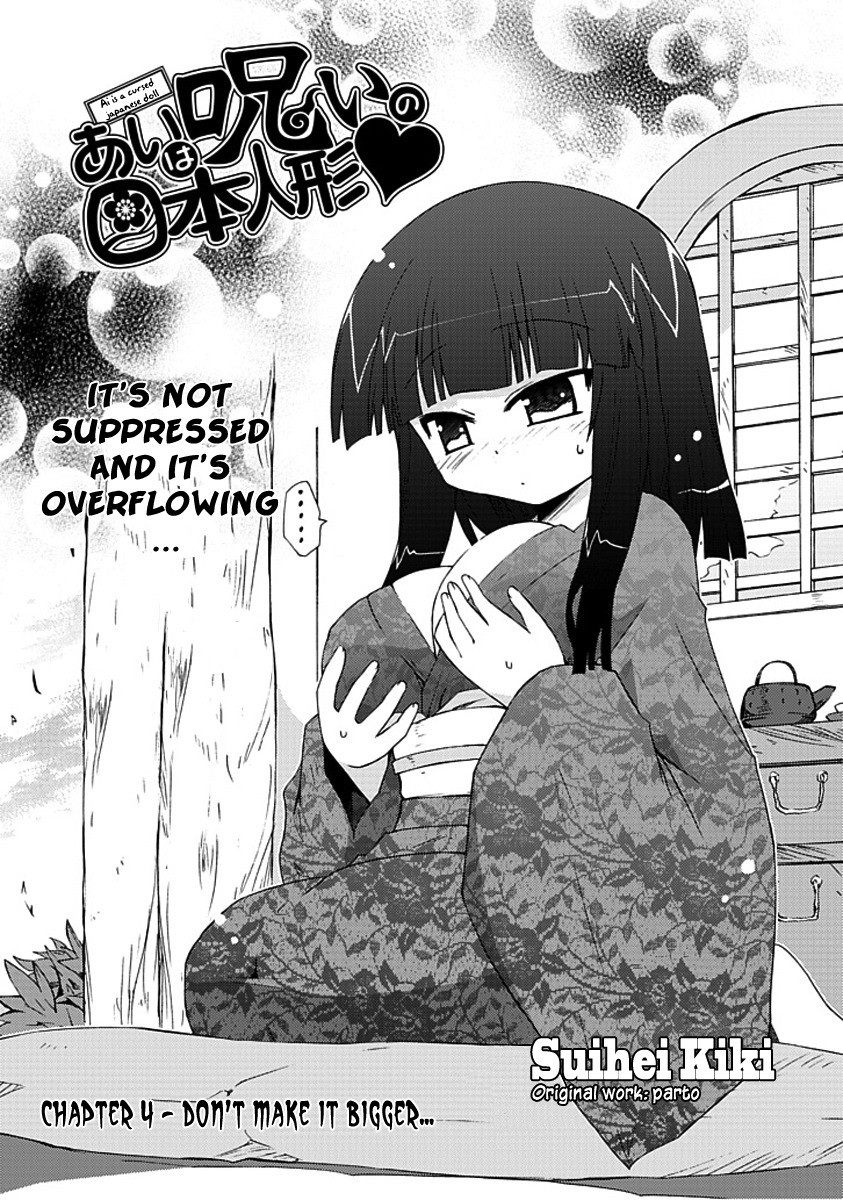 Ai wa Noroi no Nihon Ningyou Chapter 4.2 page 2 - Chapter 4 v2 : Don't Make It Bigger...