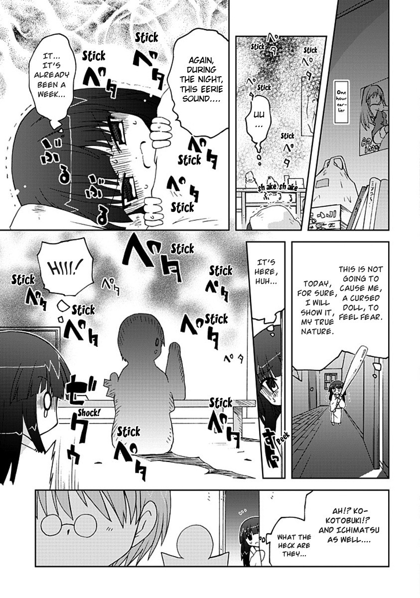 Ai wa Noroi no Nihon Ningyou Chapter 4.2 page 3 - Chapter 4 v2 : Don't Make It Bigger...