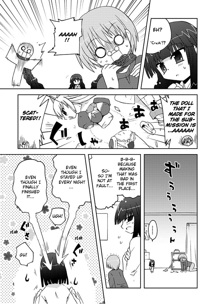 Ai wa Noroi no Nihon Ningyou Chapter 4.2 page 5 - Chapter 4 v2 : Don't Make It Bigger...