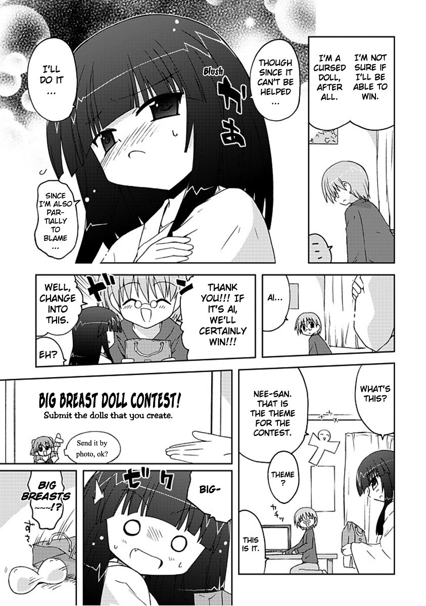 Ai wa Noroi no Nihon Ningyou Chapter 4.2 page 7 - Chapter 4 v2 : Don't Make It Bigger...