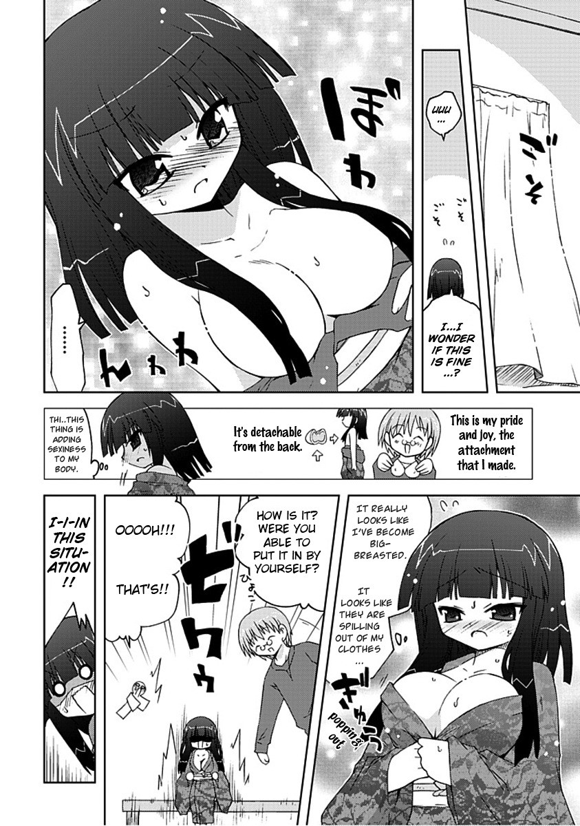 Ai wa Noroi no Nihon Ningyou Chapter 4.2 page 8 - Chapter 4 v2 : Don't Make It Bigger...