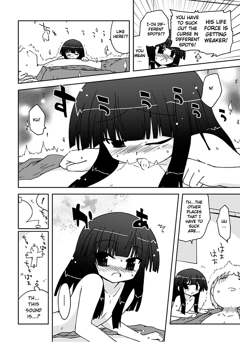 Ai wa Noroi no Nihon Ningyou Chapter 5.2 page 12 - Chapter 5 v2 : If You Curse a Human...
