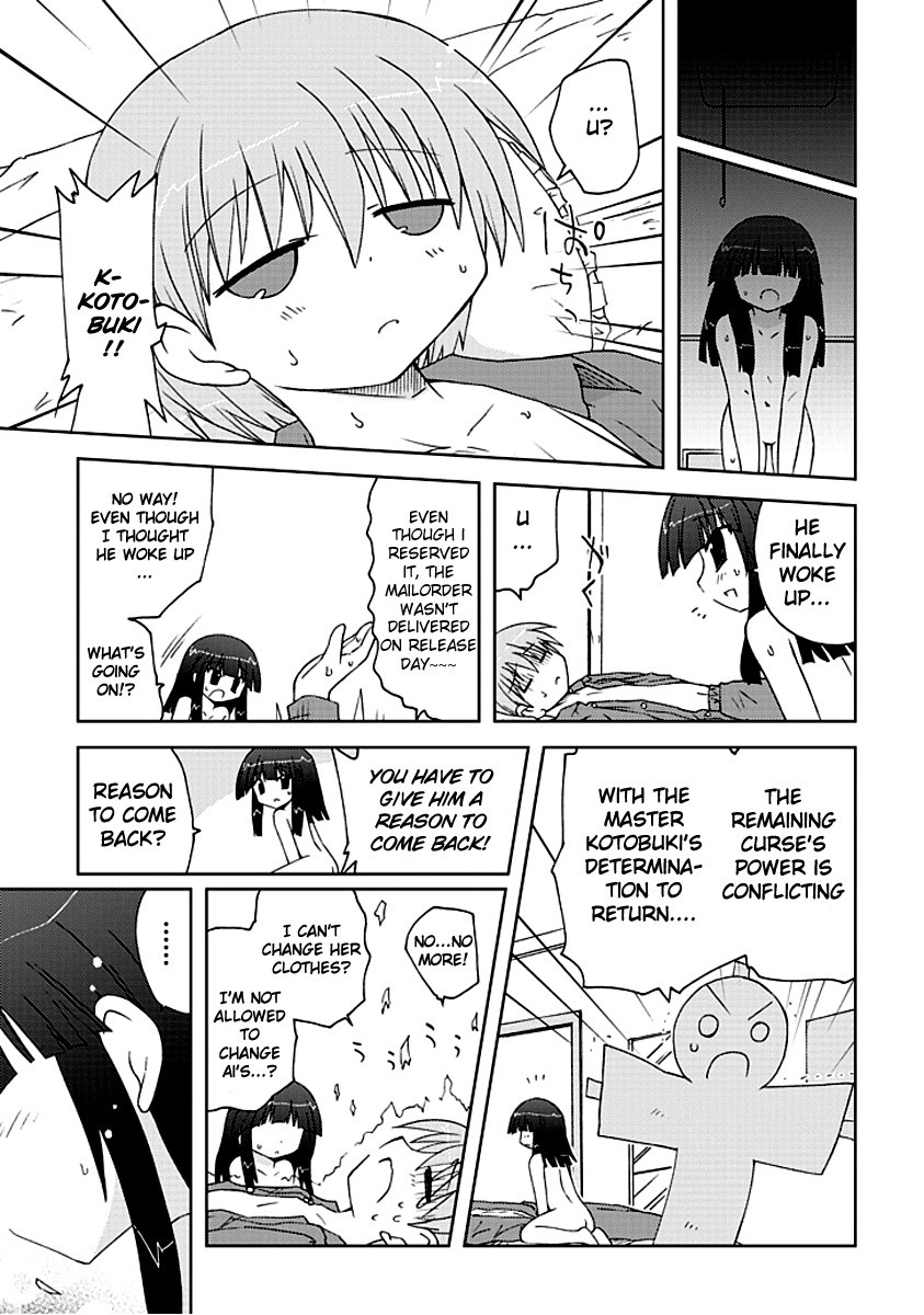 Ai wa Noroi no Nihon Ningyou Chapter 5.2 page 13 - Chapter 5 v2 : If You Curse a Human...