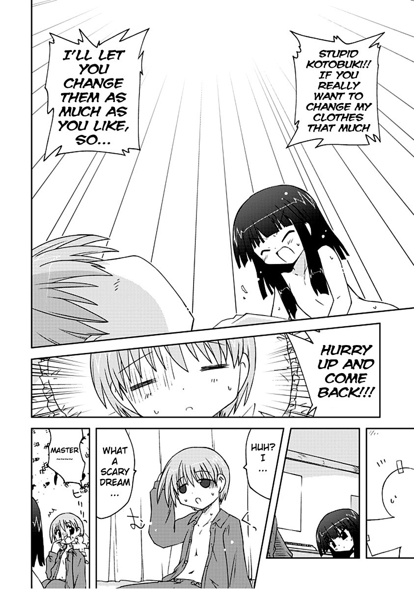 Ai wa Noroi no Nihon Ningyou Chapter 5.2 page 14 - Chapter 5 v2 : If You Curse a Human...