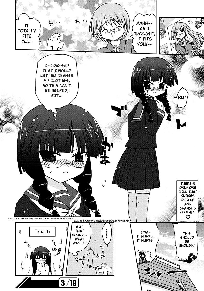 Ai wa Noroi no Nihon Ningyou Chapter 5.2 page 16 - Chapter 5 v2 : If You Curse a Human...