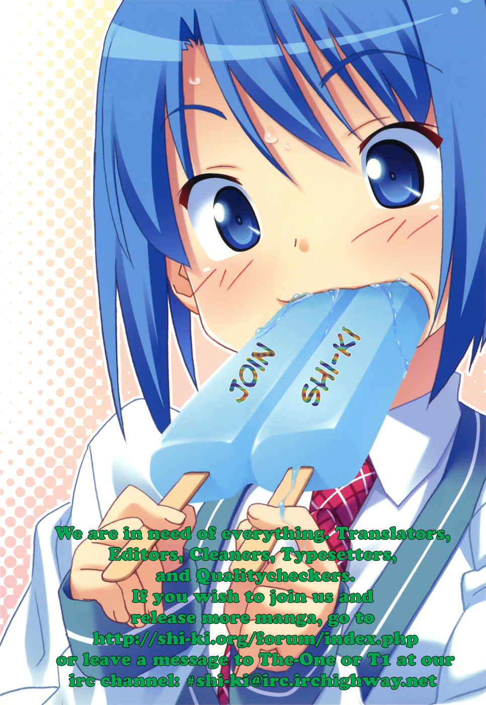 Ai wa Noroi no Nihon Ningyou Chapter 5.2 page 19 - Chapter 5 v2 : If You Curse a Human...