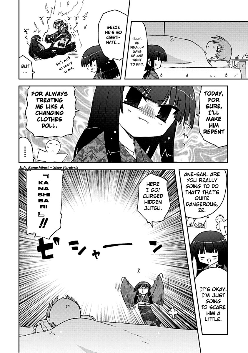Ai wa Noroi no Nihon Ningyou Chapter 5.2 page 4 - Chapter 5 v2 : If You Curse a Human...