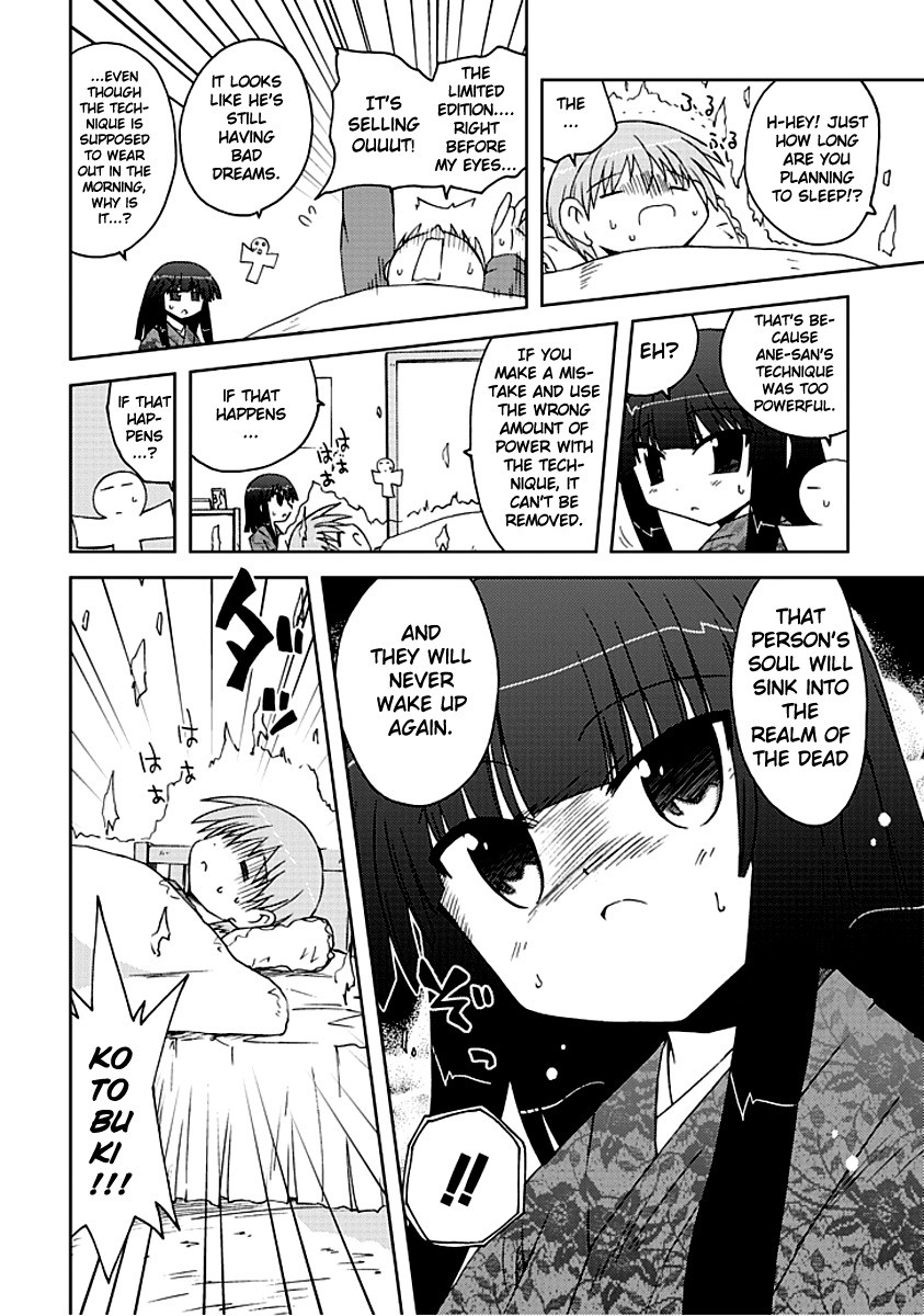 Ai wa Noroi no Nihon Ningyou Chapter 5.2 page 6 - Chapter 5 v2 : If You Curse a Human...
