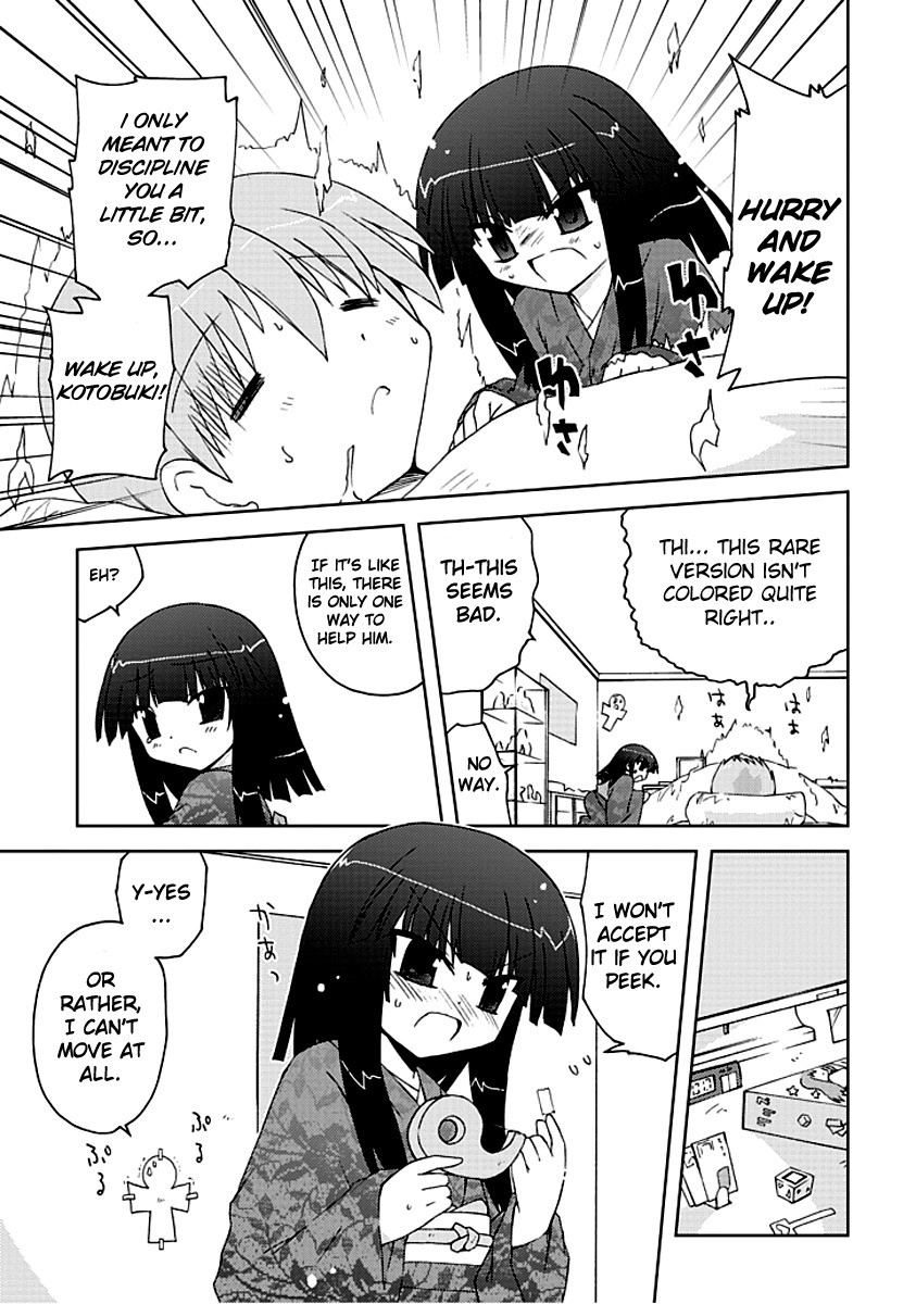 Ai wa Noroi no Nihon Ningyou Chapter 5.2 page 7 - Chapter 5 v2 : If You Curse a Human...