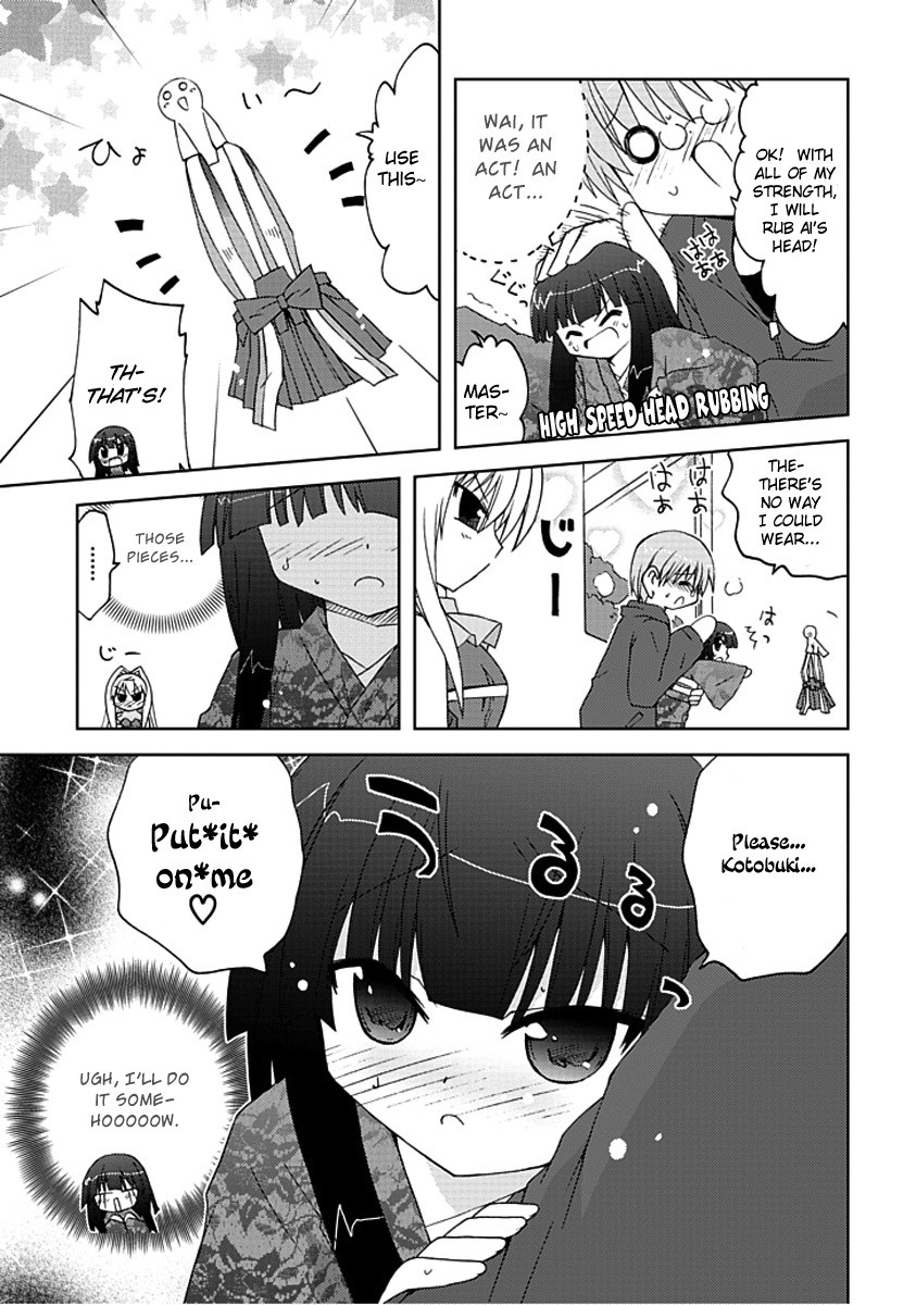 Ai wa Noroi no Nihon Ningyou Chapter 6.2 page 11 - Chapter 6 v2 : The Prized Doll