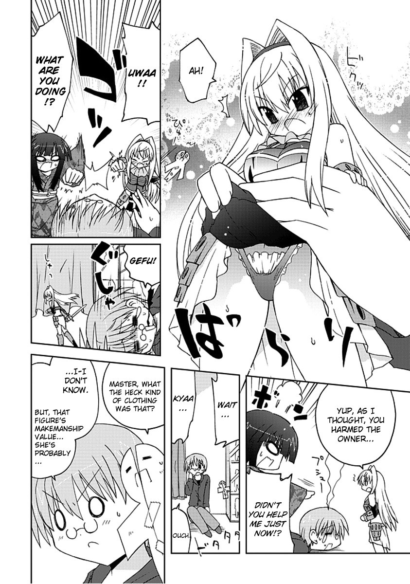 Ai wa Noroi no Nihon Ningyou Chapter 6.2 page 6 - Chapter 6 v2 : The Prized Doll