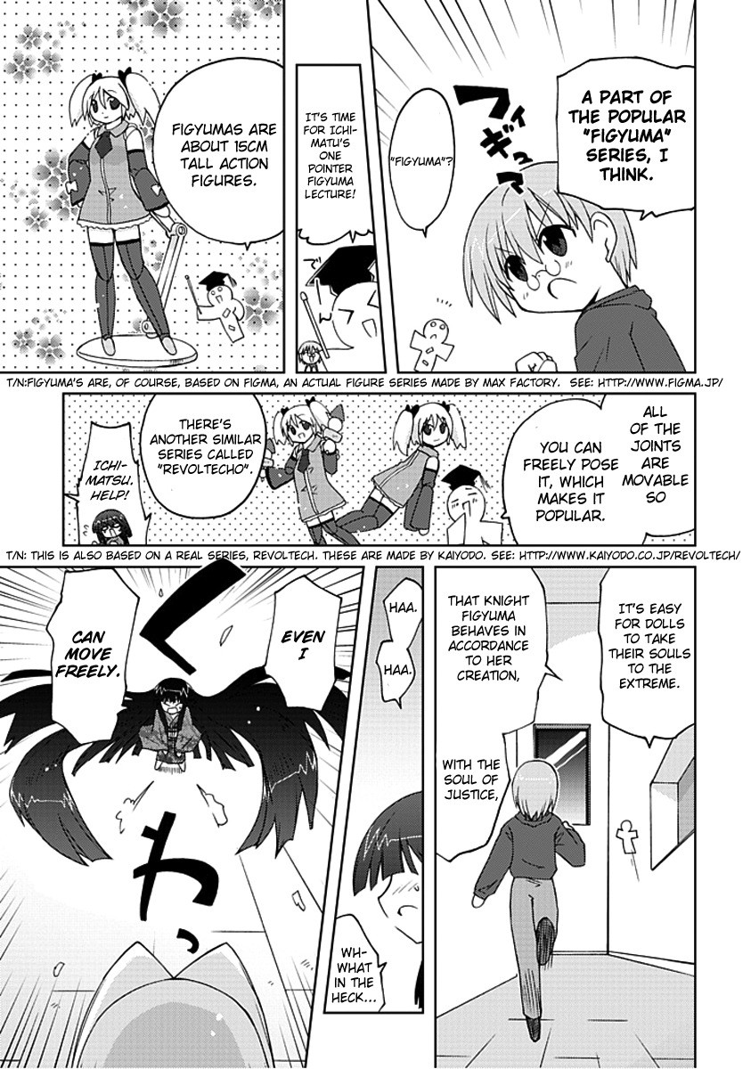 Ai wa Noroi no Nihon Ningyou Chapter 6.2 page 7 - Chapter 6 v2 : The Prized Doll