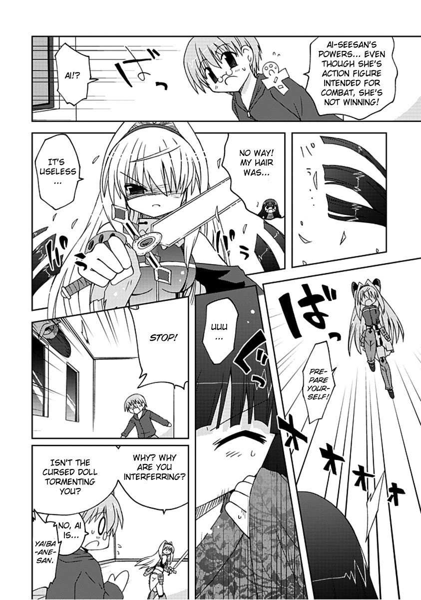 Ai wa Noroi no Nihon Ningyou Chapter 6.2 page 8 - Chapter 6 v2 : The Prized Doll
