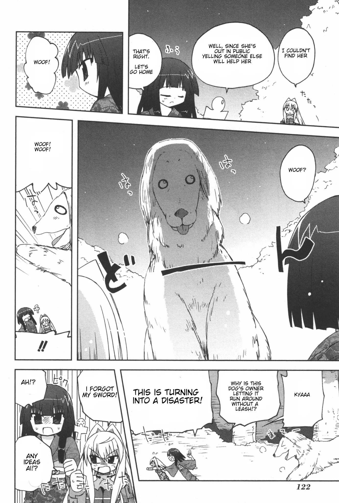 Ai wa Noroi no Nihon Ningyou Chapter 7 page 12 - Chapter 7: AI is a cursed doll [END]