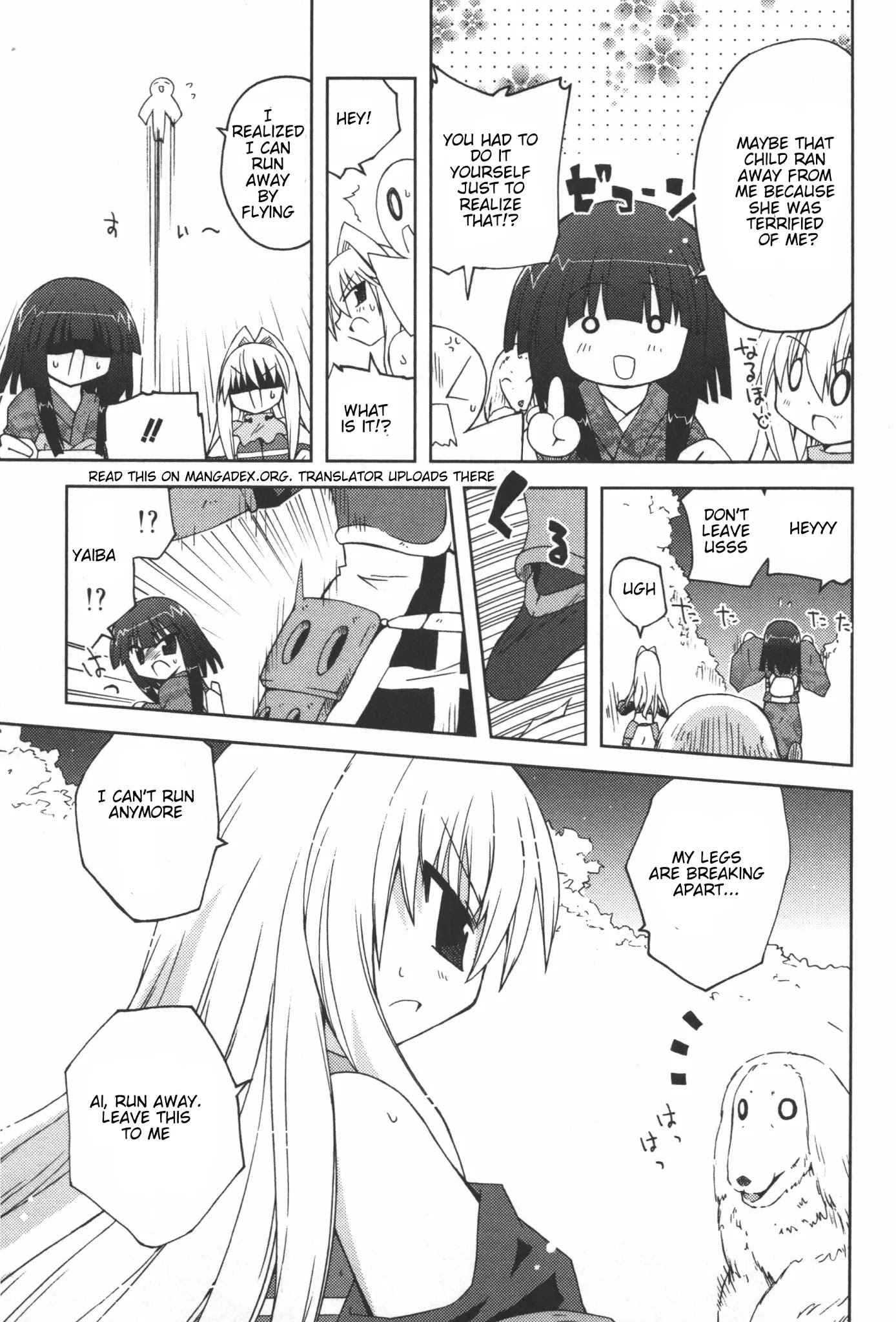 Ai wa Noroi no Nihon Ningyou Chapter 7 page 13 - Chapter 7: AI is a cursed doll [END]