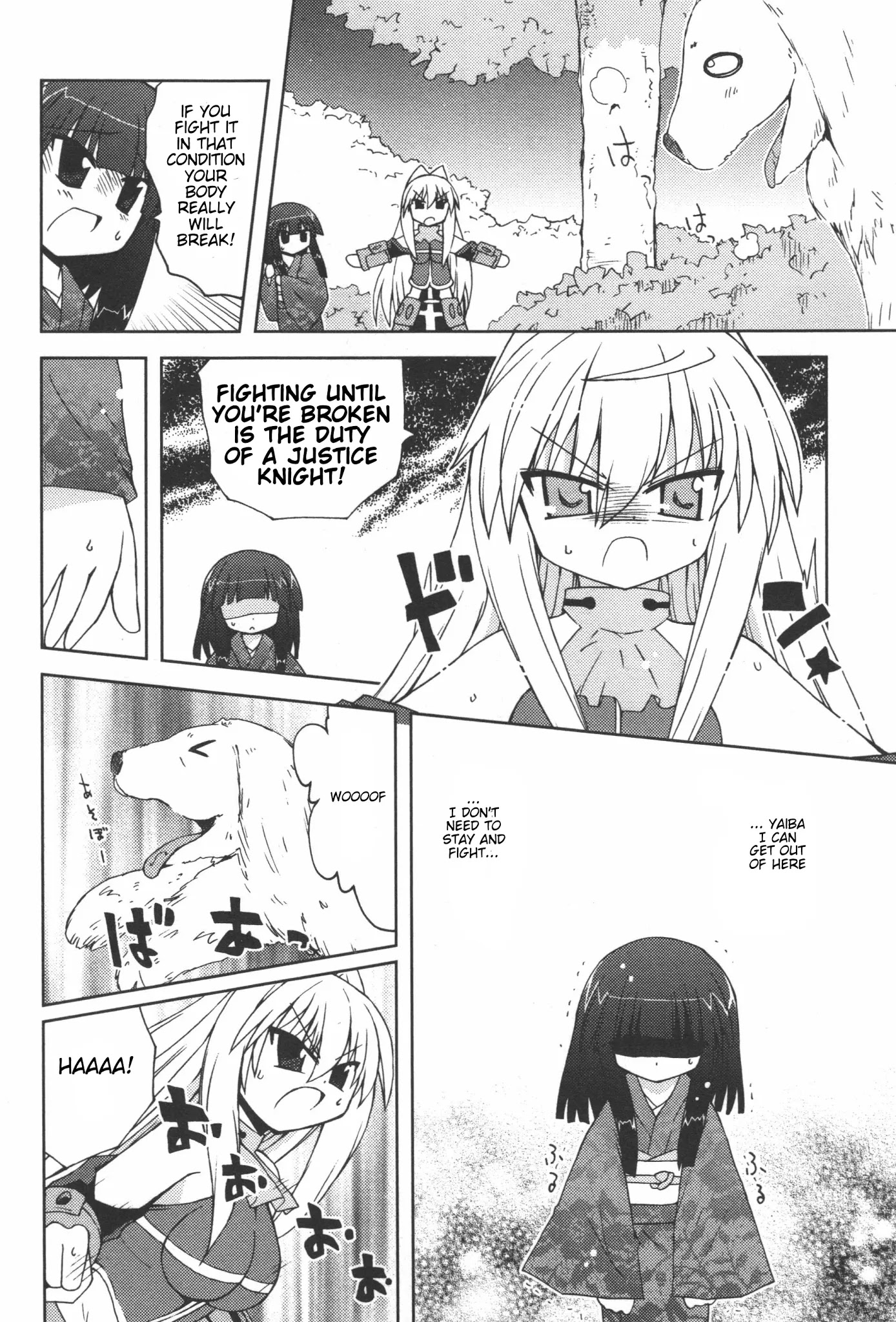 Ai wa Noroi no Nihon Ningyou Chapter 7 page 14 - Chapter 7: AI is a cursed doll [END]