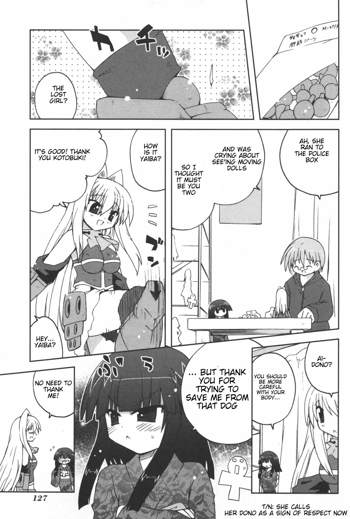 Ai wa Noroi no Nihon Ningyou Chapter 7 page 17 - Chapter 7: AI is a cursed doll [END]