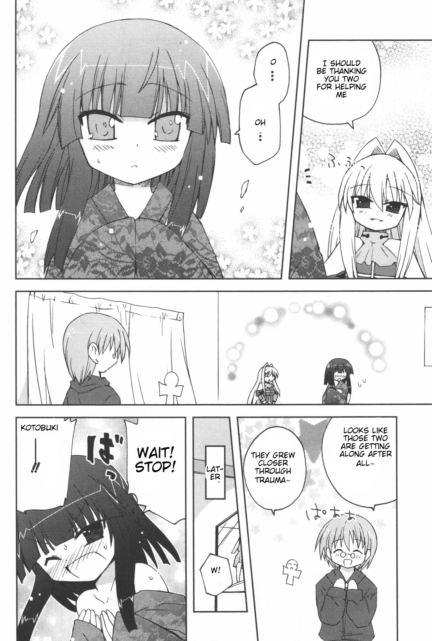 Ai wa Noroi no Nihon Ningyou Chapter 7 page 18 - Chapter 7: AI is a cursed doll [END]